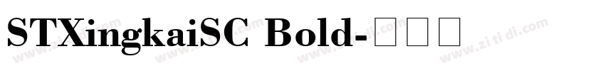 STXingkaiSC Bold字体转换